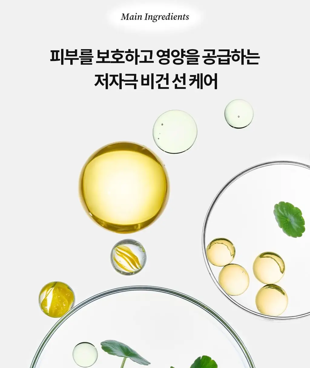 [1+1]토코보 선스틱 SPF50+ PA++++ (코튼/비타/쿨링) 상세페이지 73